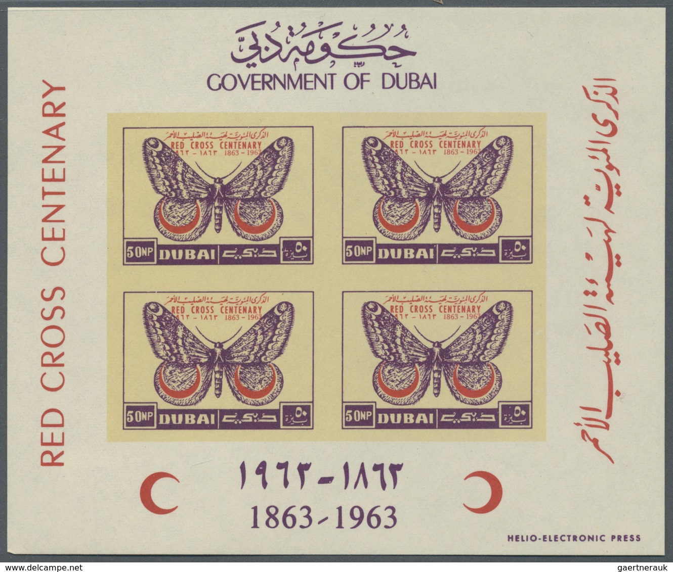 ** Dubai: 1963/1964, Unusual Accumulation With About 1.540 MINIATURE SHEETS Of The Red Cross Issue (but - Dubai