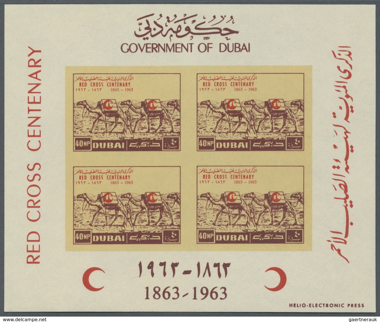 ** Dubai: 1963/1964, Unusual Accumulation With About 1.540 MINIATURE SHEETS Of The Red Cross Issue (but - Dubai