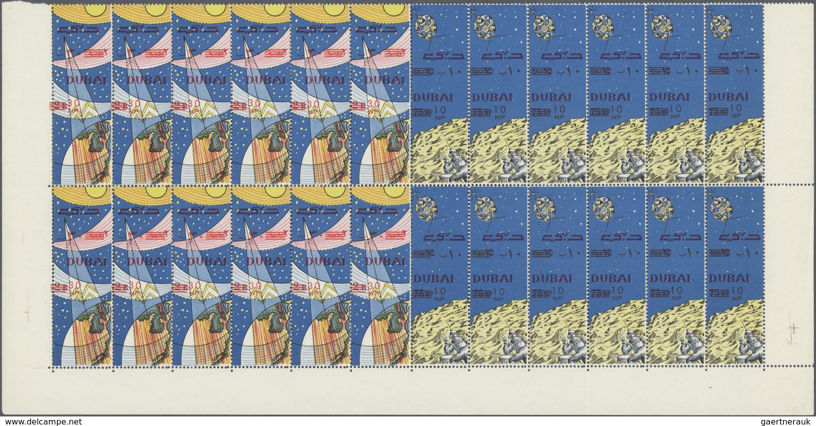 ** Dubai: 1964, SPACE RESEARCH Investment Lot Of The Perforated Issues Incl. 10 On 75np. (2.550), 20np. - Dubai