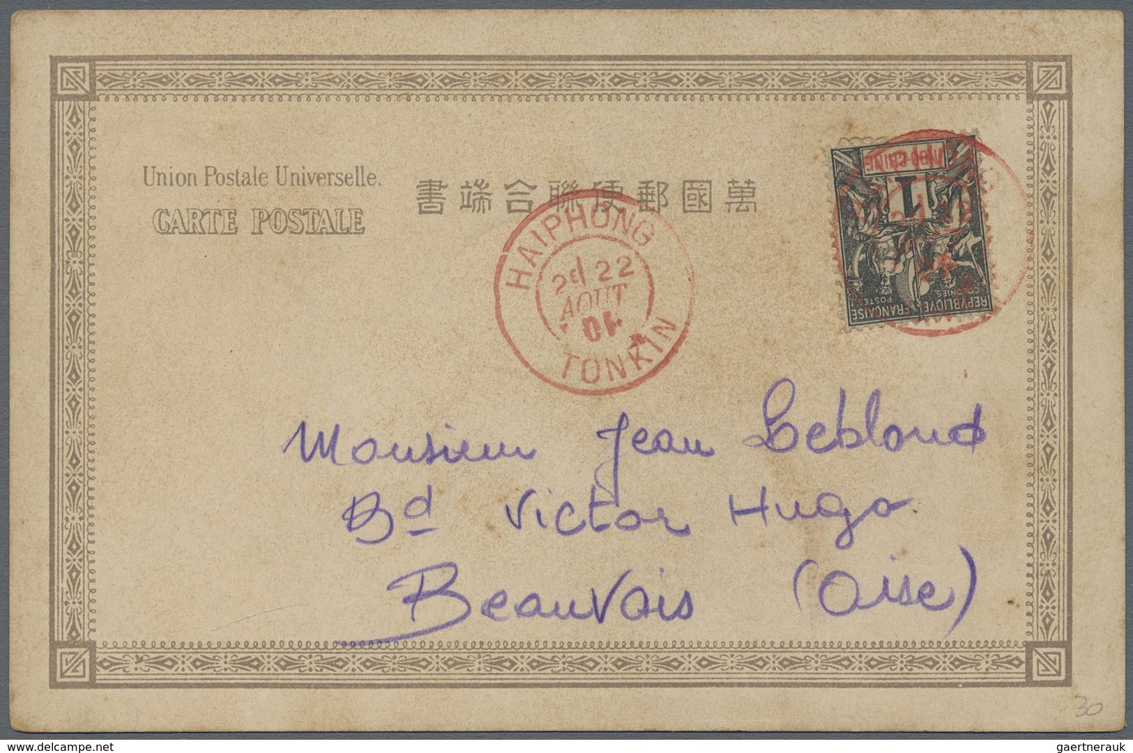 Br/ Französisch-Indochina: 1903/37, Covers (ca. 90), A. O. Red Haiphong Of 1901, Ship Post Marking "KOBE - Lettres & Documents