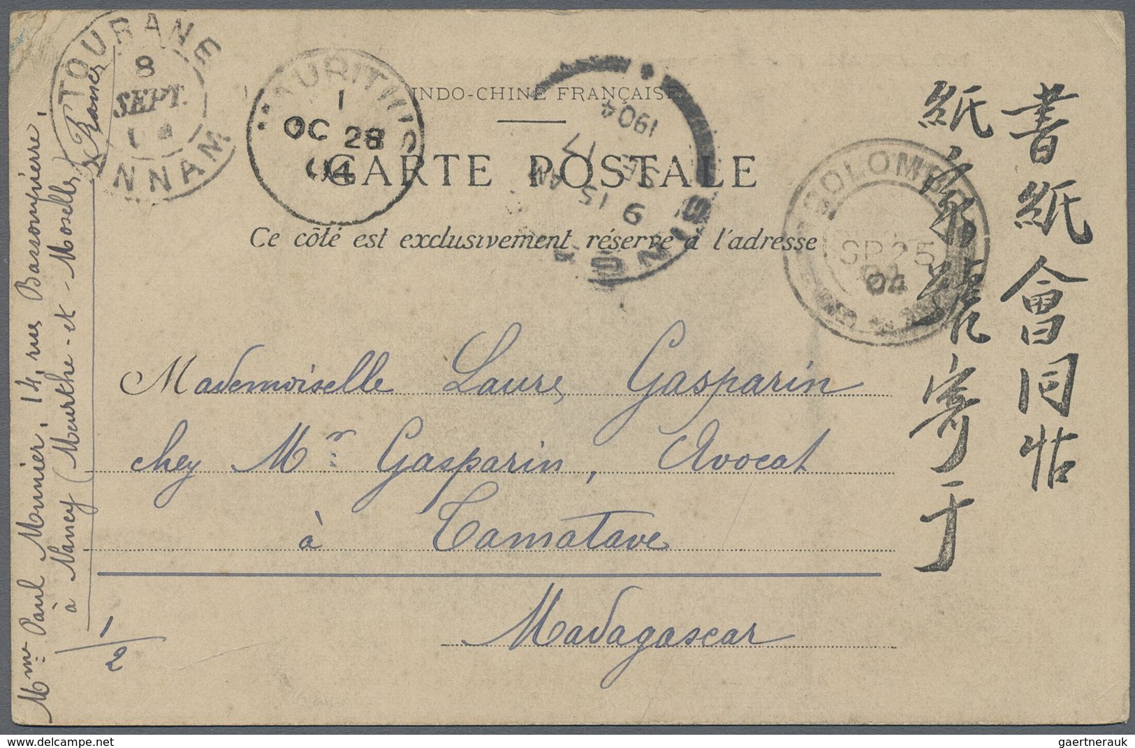 Französisch-Indochina: 1904/05 (ca.) Ppc (18) Franked On View Side, Inc. 6 Used To Tamatave/Madagasc - Lettres & Documents