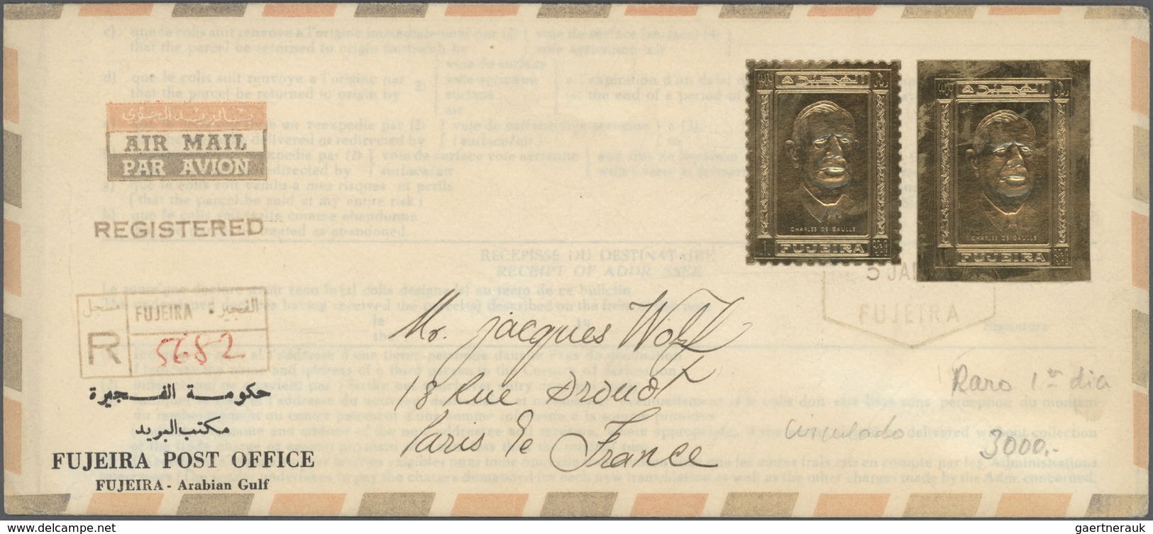 Br Fudschaira / Fujeira: 1970, Three Registered Air Mail Letters With Gold Stamps From The Fujeira Post - Fujeira