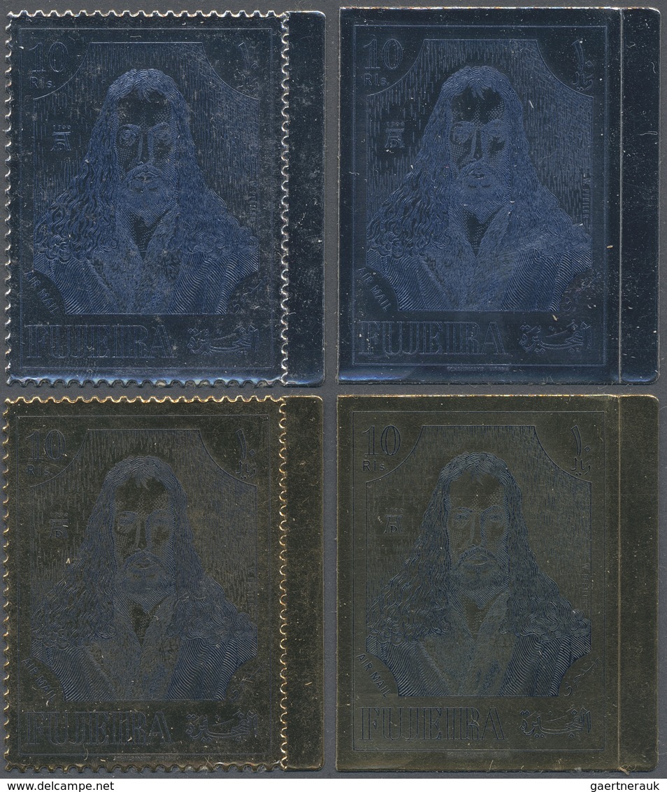 ** Fudschaira / Fujeira: 1971, 500th Anniversary Of Abrecht DÜRER Gold And Silver Foil Stamps Investmen - Fujeira