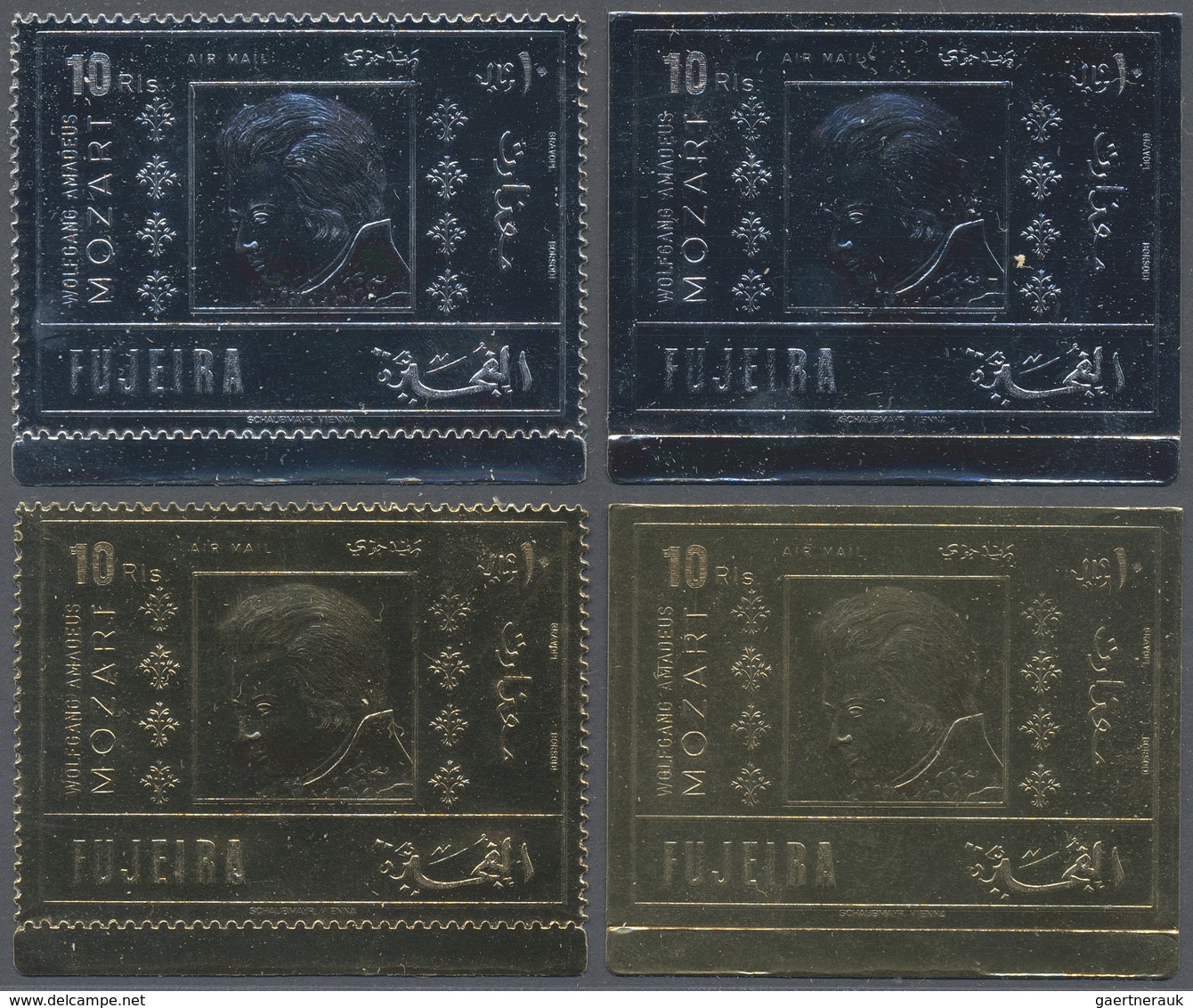 ** Fudschaira / Fujeira: 1971, Wolfgang Amadeus MOZART Gold And Silver Foil Stamps Investment Lot With - Fujeira