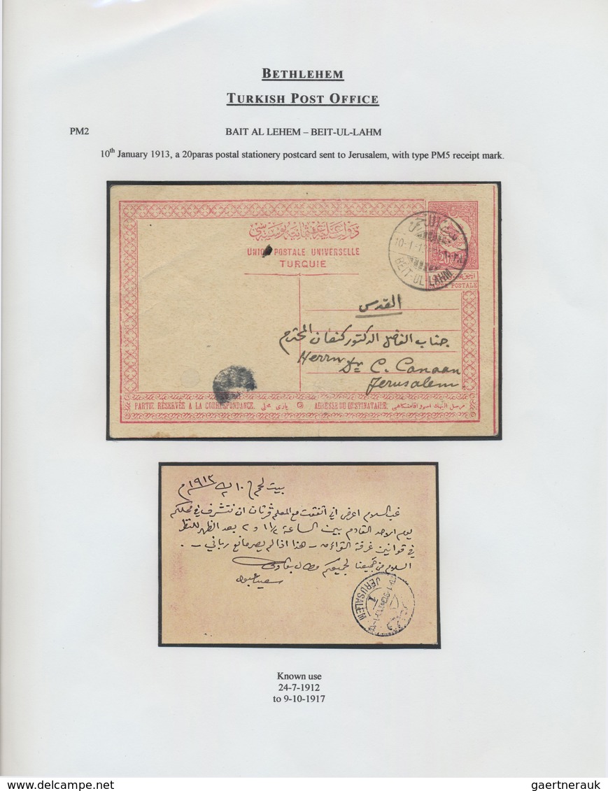 Br/GA Holyland: 1900-1914, "TURKISH POST OFFICES IN HOLY LAND" Collection on 86 exhibition leaves includin