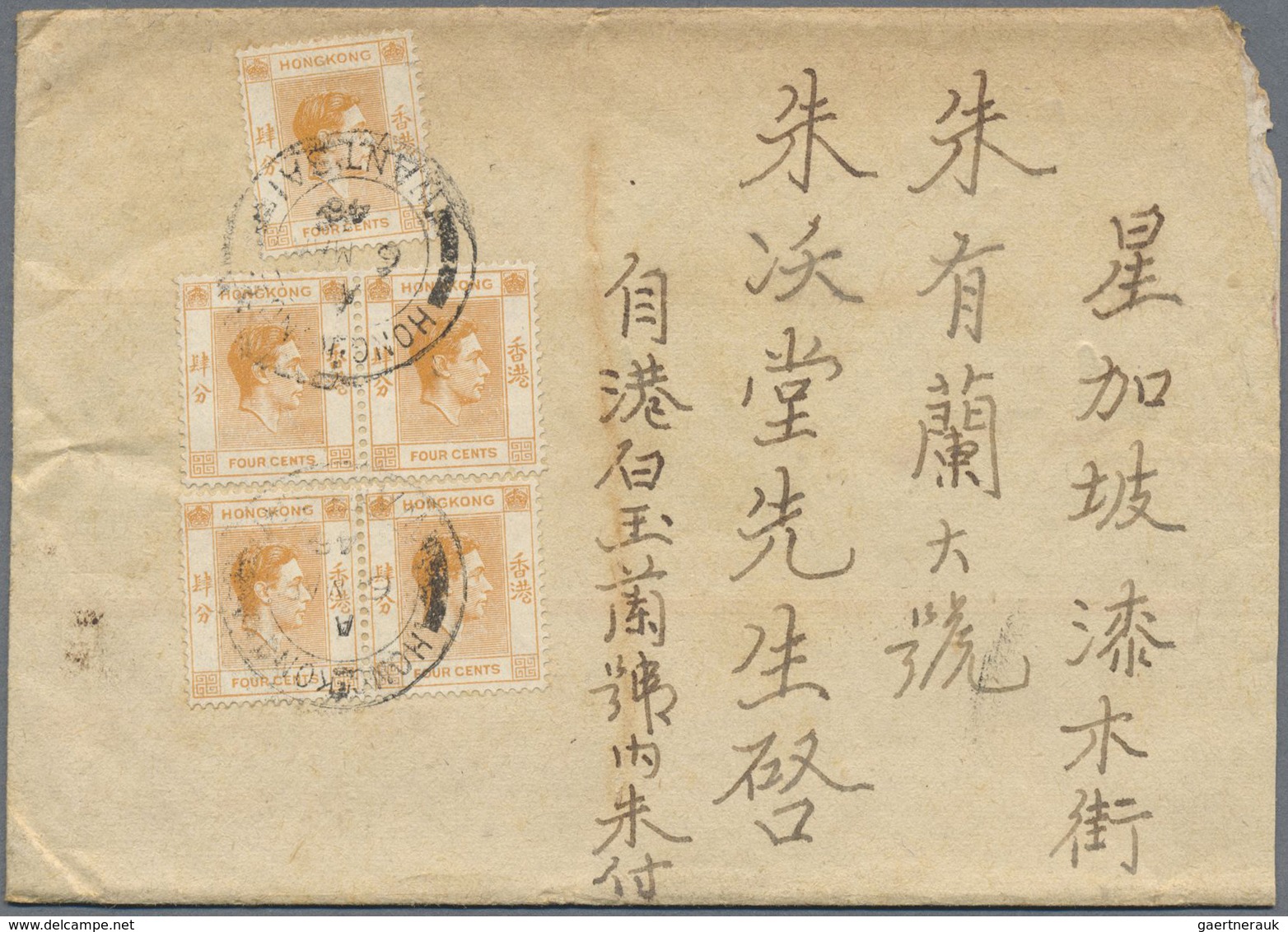 Br/ Hongkong: 1907/65 (ca.), covers/used ppc (97, often used to Singapore or Bangkok), FDC 1937/73 (9),