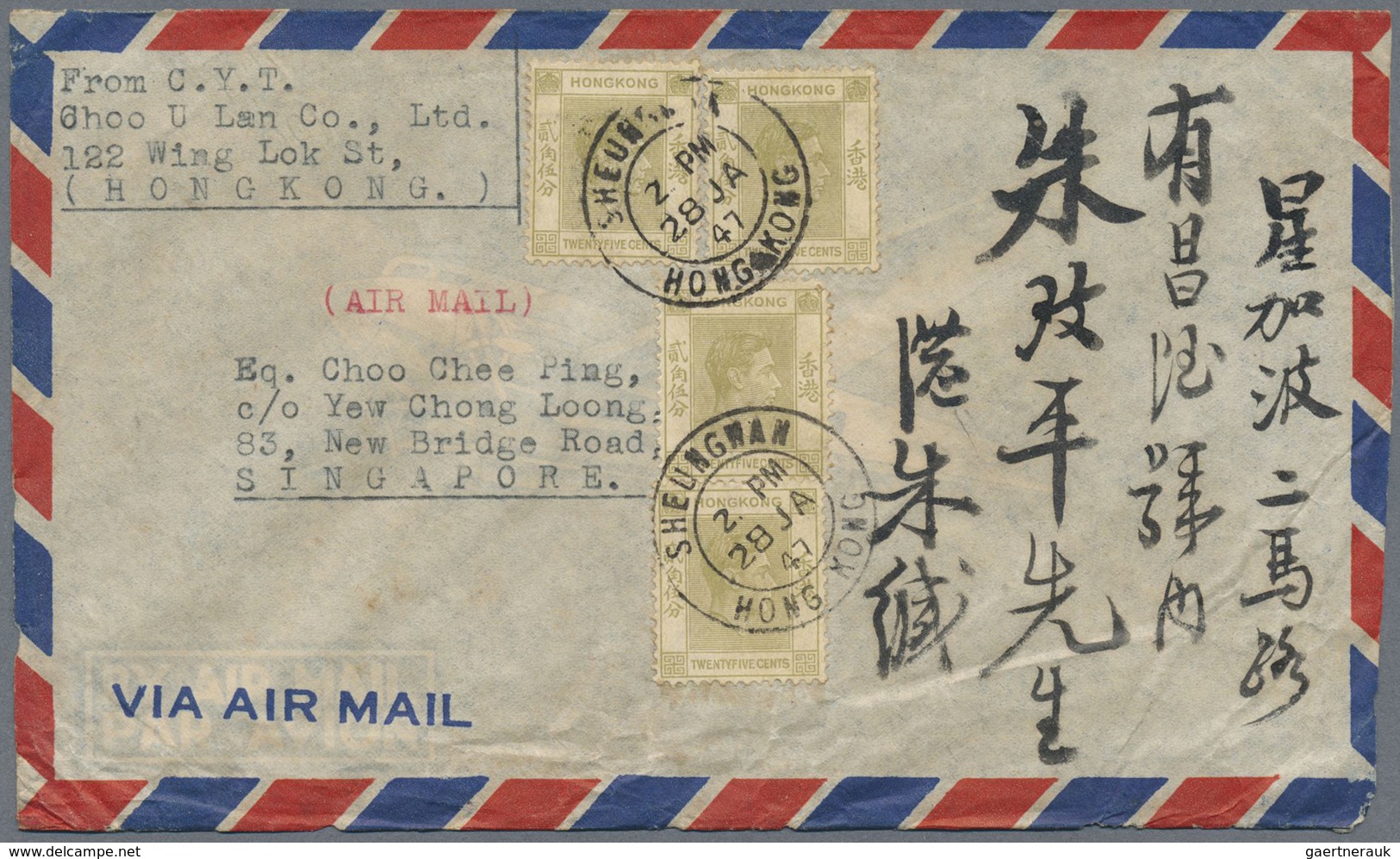 Br/ Hongkong: 1907/65 (ca.), covers/used ppc (97, often used to Singapore or Bangkok), FDC 1937/73 (9),