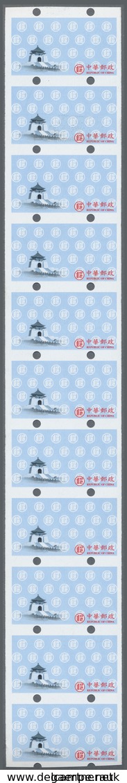 ** Hongkong - Automatenmarken: 2006, Machine Label "Chiang-Kai-shek Hall", Strop Of Eleven Stamps, With - Distributori