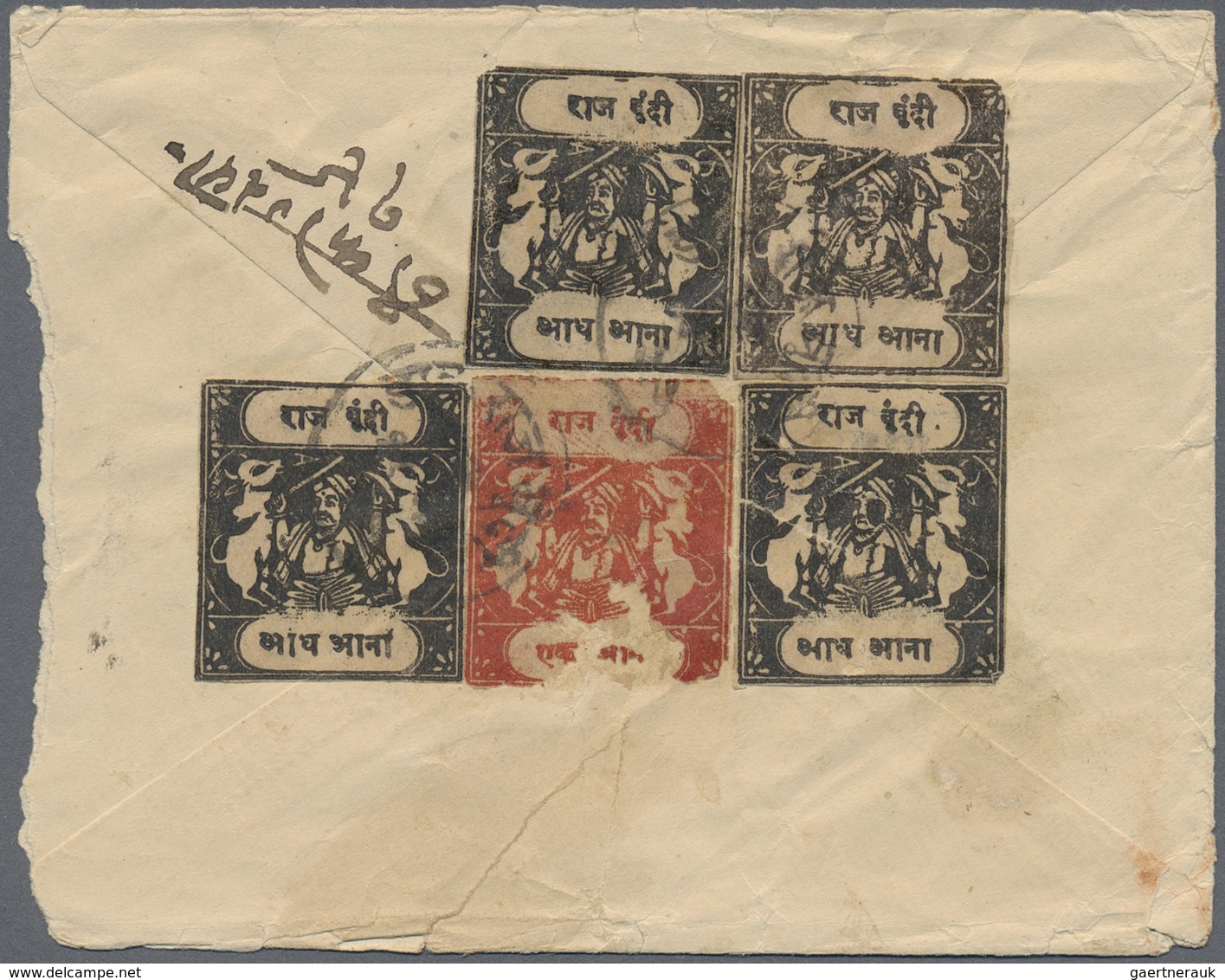 Br/GA Indien: 1843 Onwards: Hundreds Of Covers, Postcards, Postal Stationery And Documents, Plus Some Stam - Autres & Non Classés