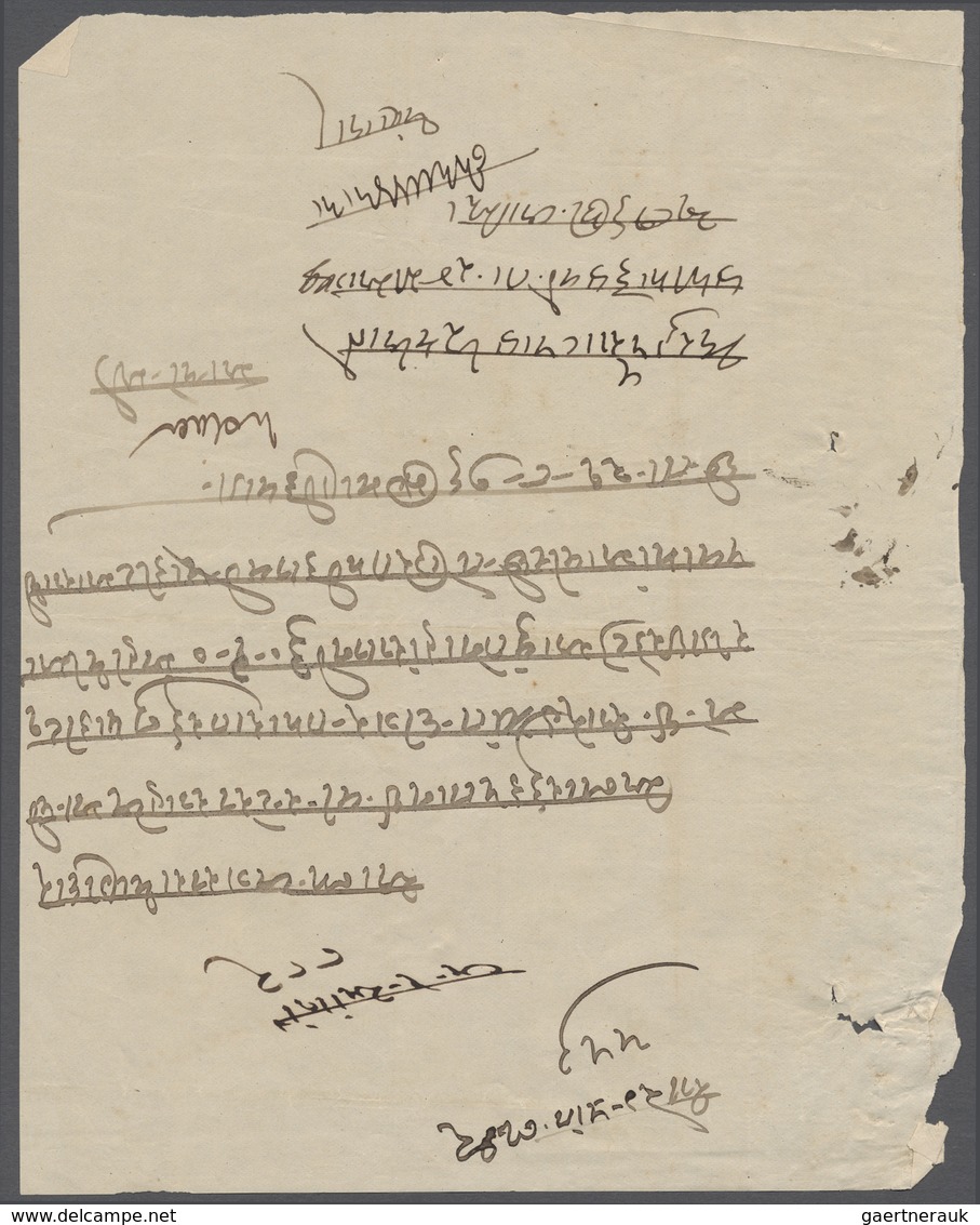 Br Indien: 1870-1900 Mostly, Collection Of 15 Covers And A Document Of Great Postally Related Interest, - Autres & Non Classés