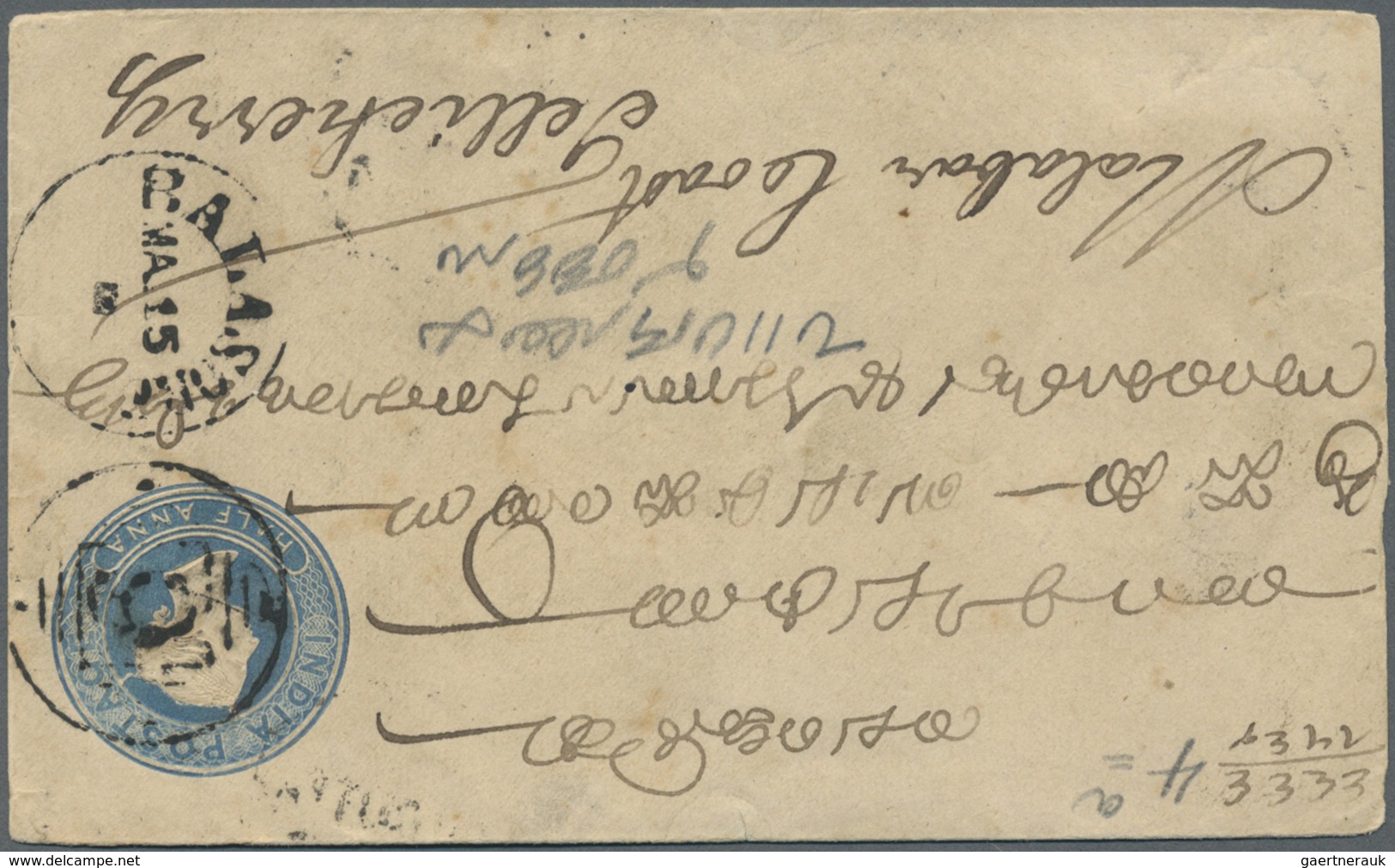 Br Indien: 1872/1900, One Front With FIELD POST OFFICE No. 38 (North West Frotier TIRAK FIELD FORCE9 Pl - Other & Unclassified