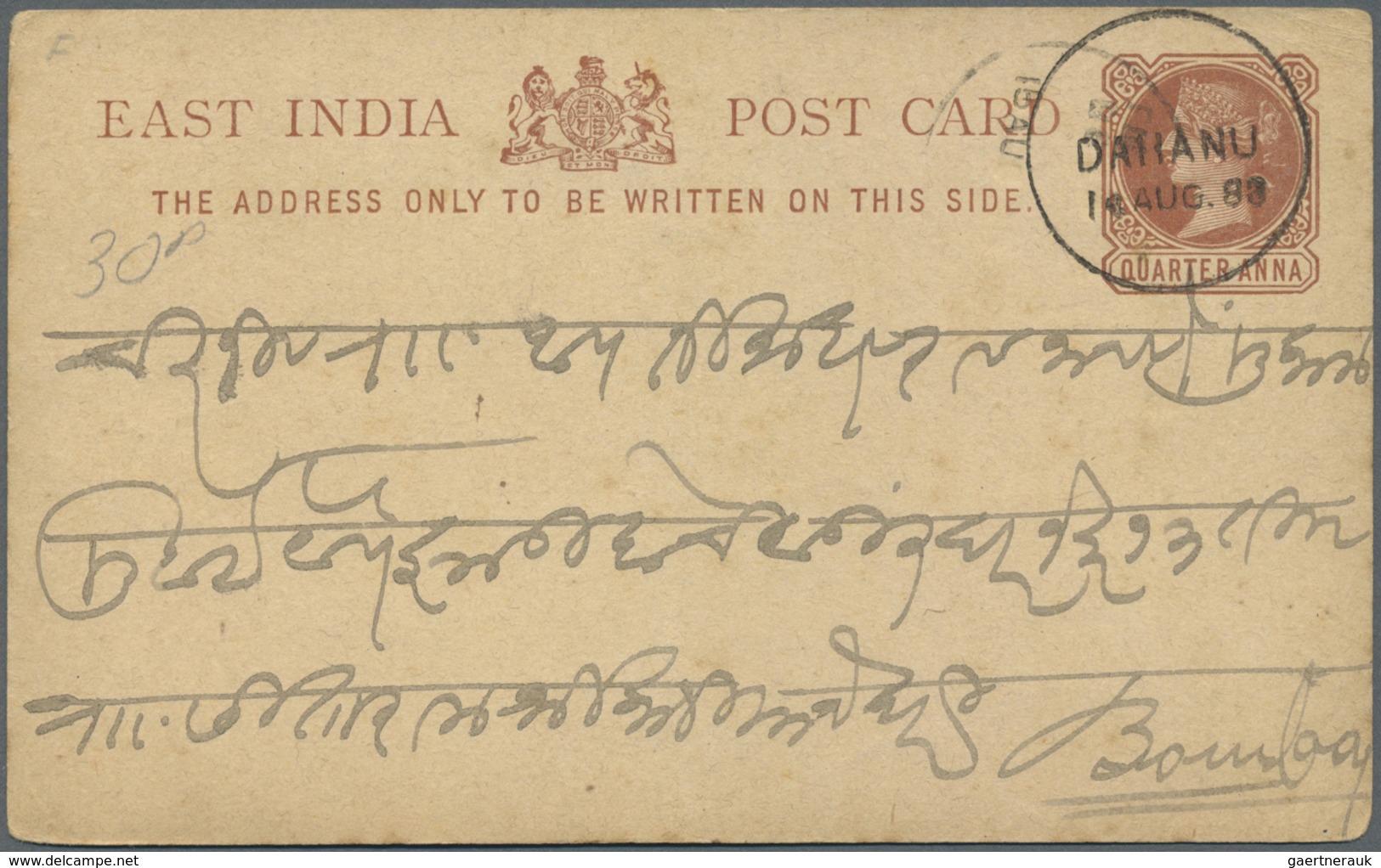 Br Indien: 1872/1900, one front with FIELD POST OFFICE No. 38 (North West Frotier TIRAK FIELD FORCE9 pl