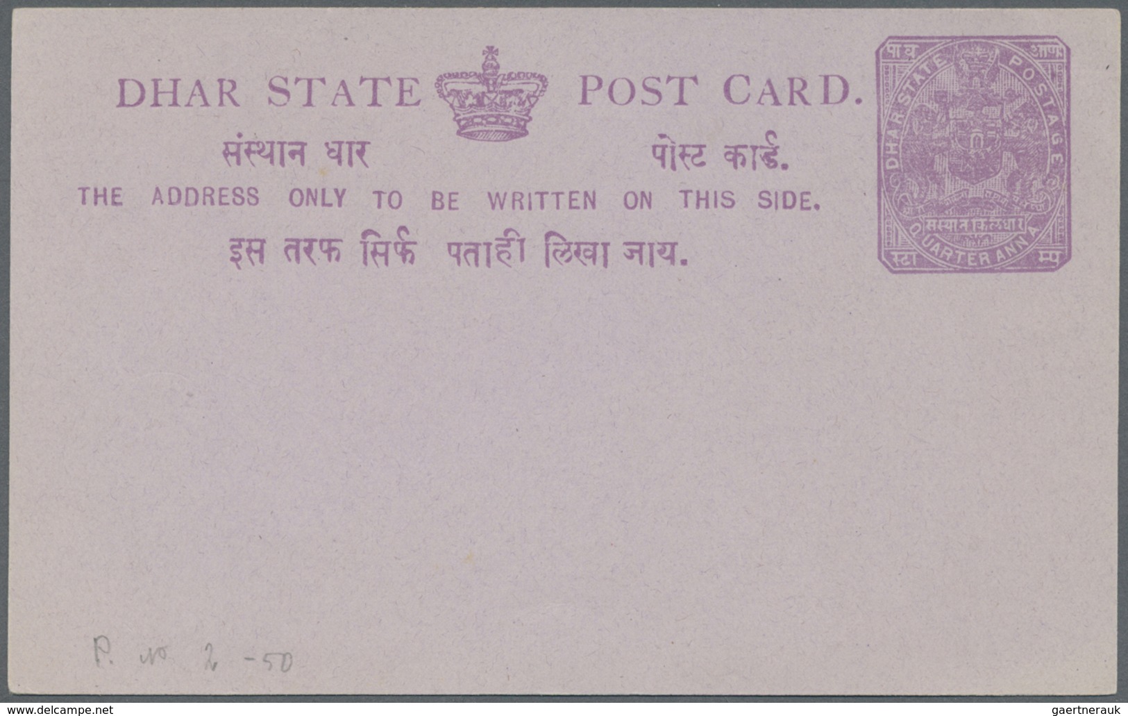 GA/Br Indien: 1880's/1950's Ca.: Accumulation Of About 170 Covers, Postcards And Postal Stationery From In - Autres & Non Classés