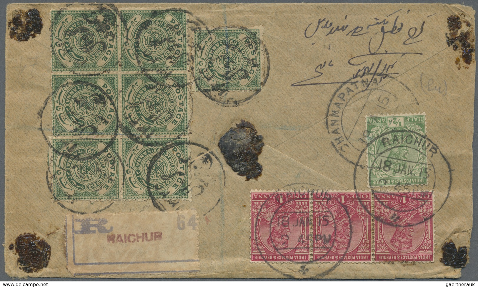 GA/Br Indien: 1880's/1950's ca.: Accumulation of about 170 covers, postcards and postal stationery from In