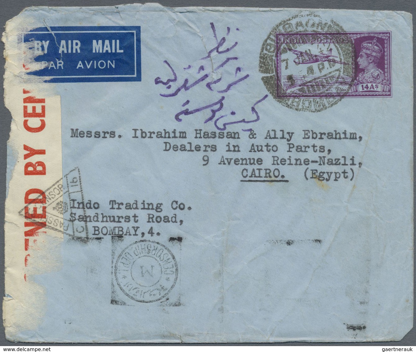 Br/GA Indien: 1895-1952 Destination EGYPT: Group Of 46 Covers And Postal Stationery Items From India To Eg - Autres & Non Classés
