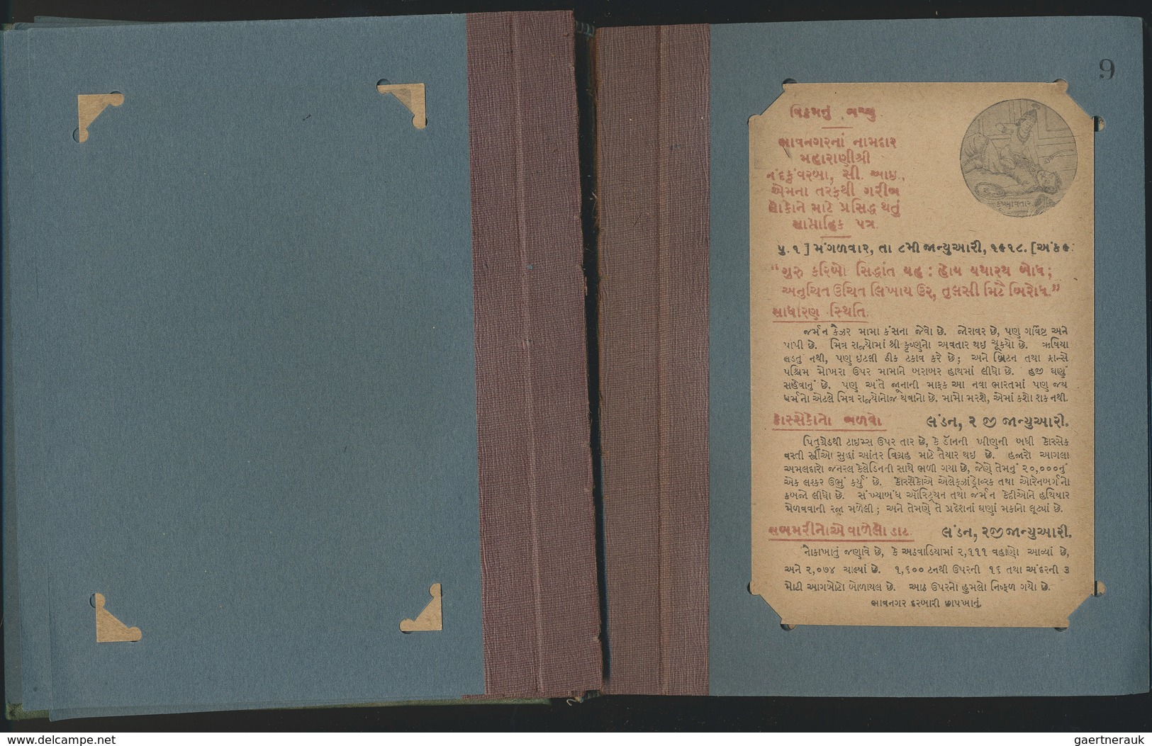 GA Indien: 1917-18, 'Album of Vikram-Nu-Bachu' containing all the 50 KGV. 1/4a PS cards with title card