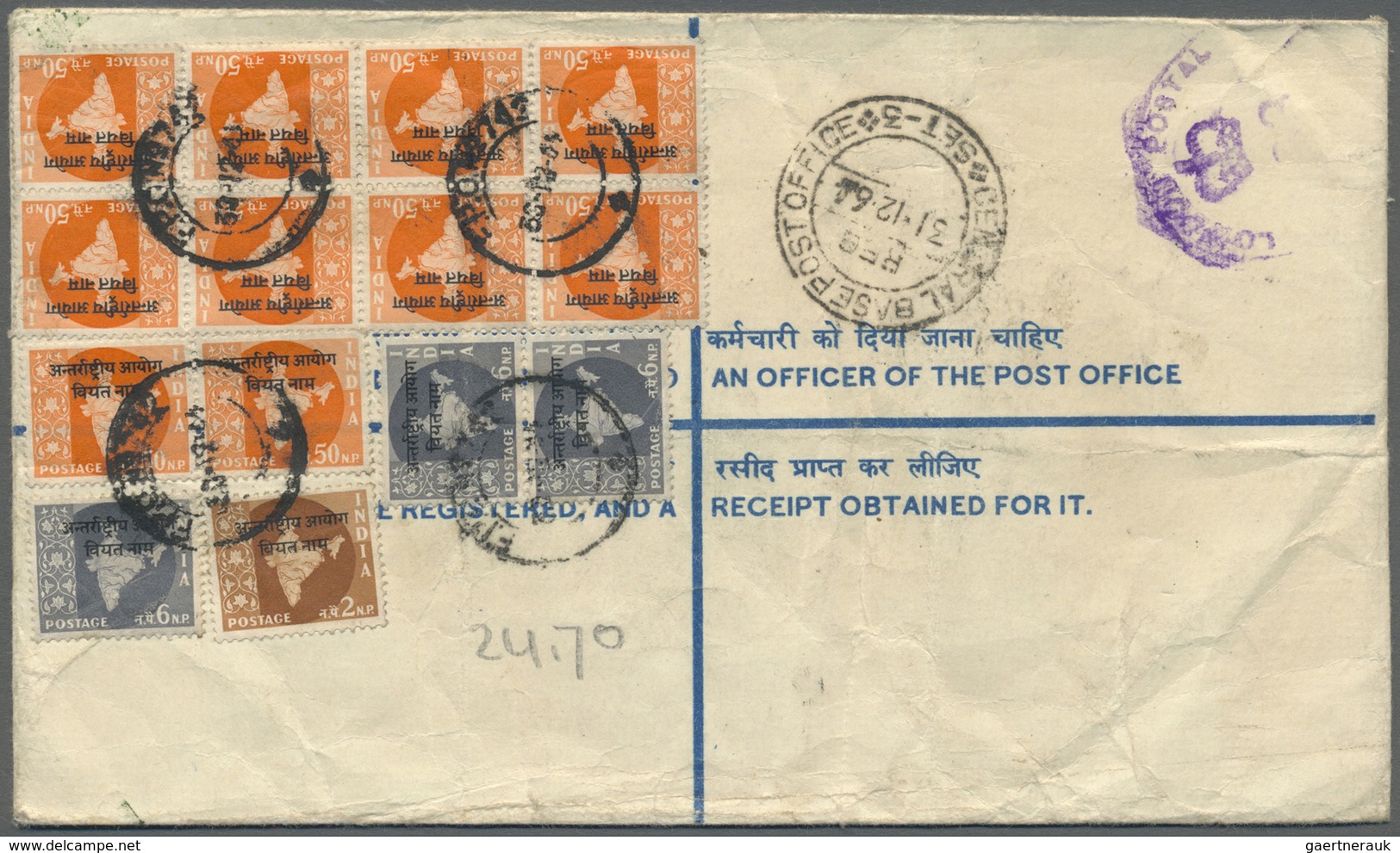 Br/ Indien - Feldpost: 1954-1968: Group of 14 covers from the Indian Custodian Forces, the Intern. Commi