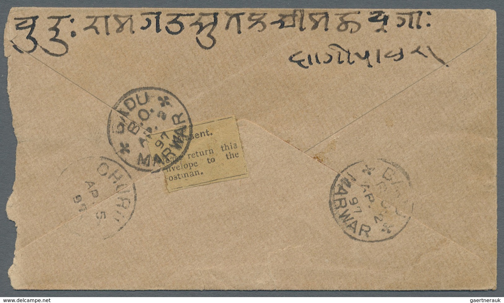 GA Indien - Ganzsachen: 1895 - 1905, Eight Queen Victoria Postal Stationary Cards, 1/2 A Green And One - Non Classés