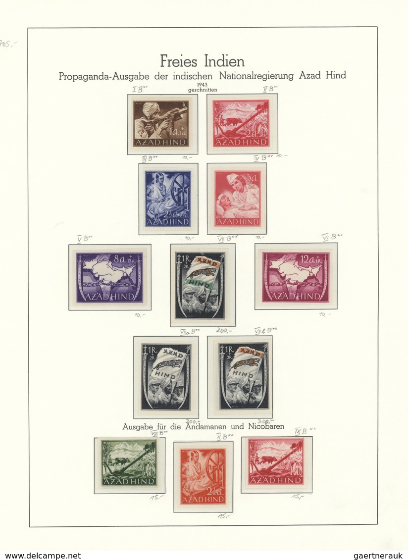 ** Indien - Besonderheiten: 1943 AZAD HIND Complete Set Imperforated, Including The Three Rupee Values, - Autres & Non Classés