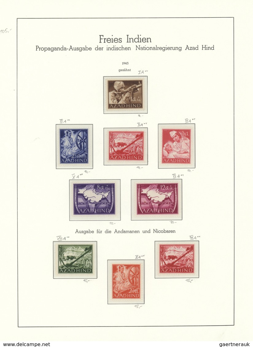 ** Indien - Besonderheiten: 1943 AZAD HIND Complete Set Imperforated, Including The Three Rupee Values, - Autres & Non Classés