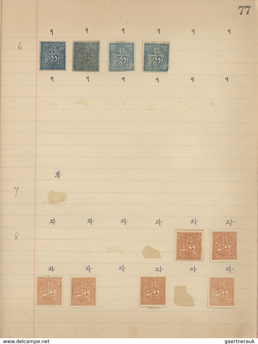 O/*/(*) Indien - Feudalstaaten: JAIPUR, J&K, JIND, KISHANGARH: Stanley Gibbons stock book containing hundred