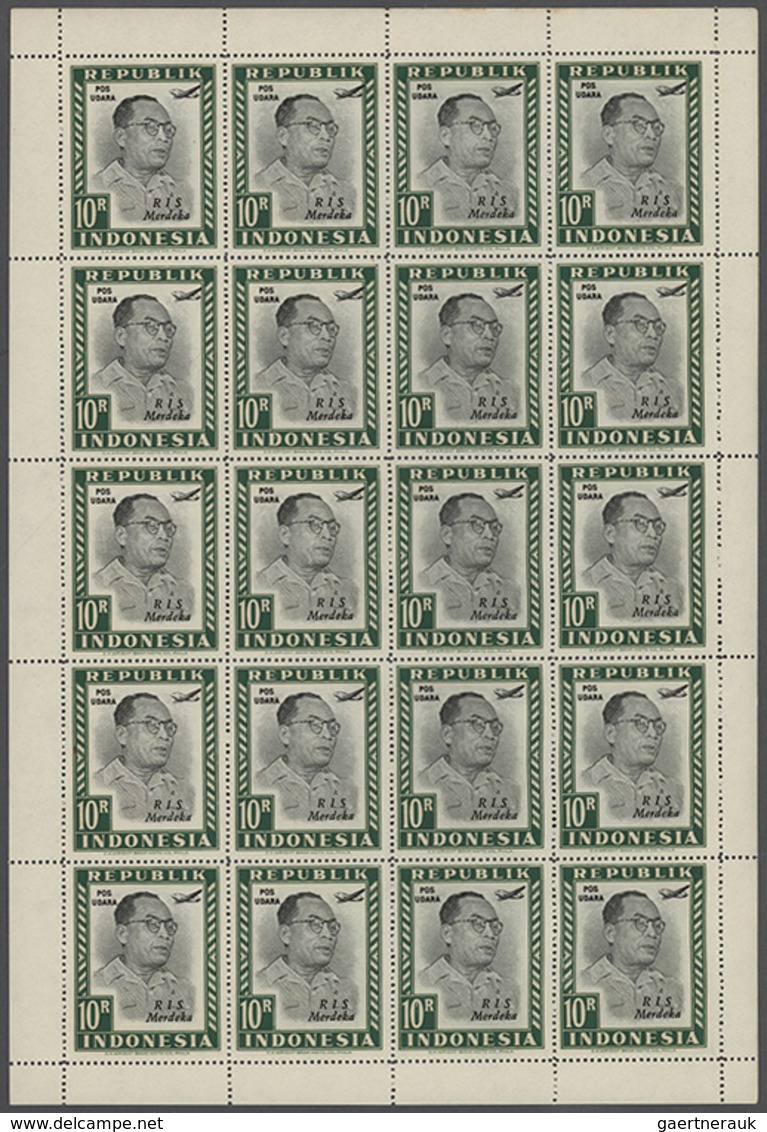 ** Indonesien - Lokalausgaben: 1947/1949. Lot Of 24 Complete Sheets Overprinted "RIS", "RIS / Merdeka" - Indonésie