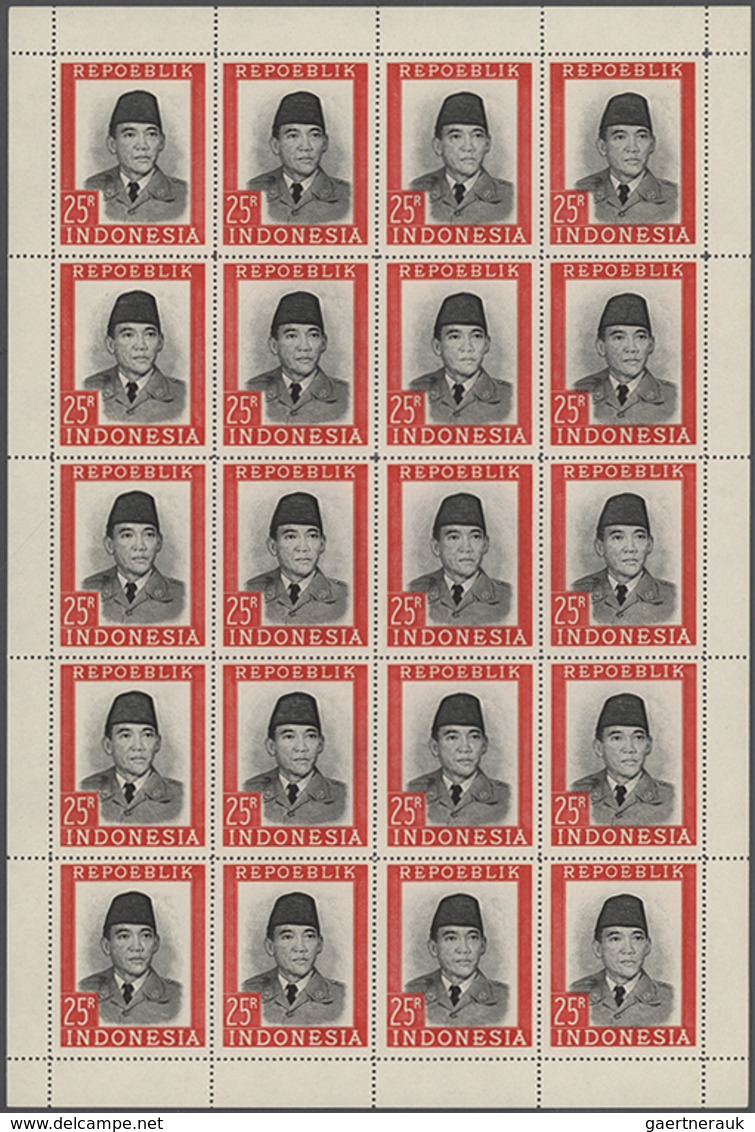 ** Indonesien - Lokalausgaben: 1947/1949. VIENNA PRINTINGS: Lot Of 100 Complete Sets In Sheets, Mint, N - Indonésie