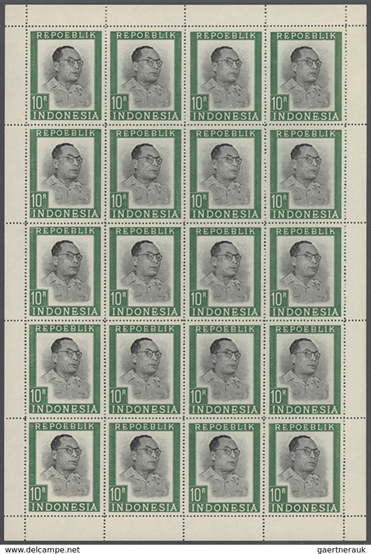 ** Indonesien - Lokalausgaben: 1947/1949. VIENNA PRINTINGS: Lot Of 100 Complete Sets In Sheets, Mint, N - Indonésie