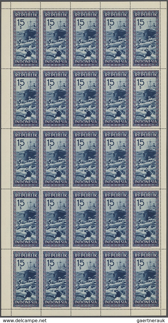 ** Indonesien - Lokalausgaben: 1947/1949. VIENNA PRINTINGS: Lot Of 100 Complete Sets In Sheets, Mint, N - Indonesia