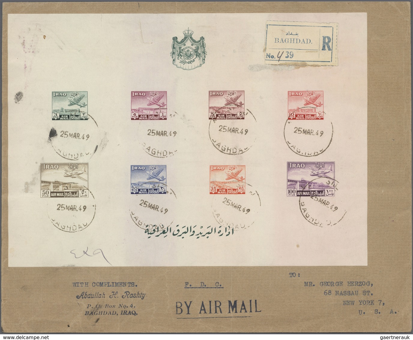 O/*/**/Br Irak: 1918/1970, Used And Mint Collection On Album Pages In A Binder, Incl. 1949 Airmail Souvenir Sh - Iraq
