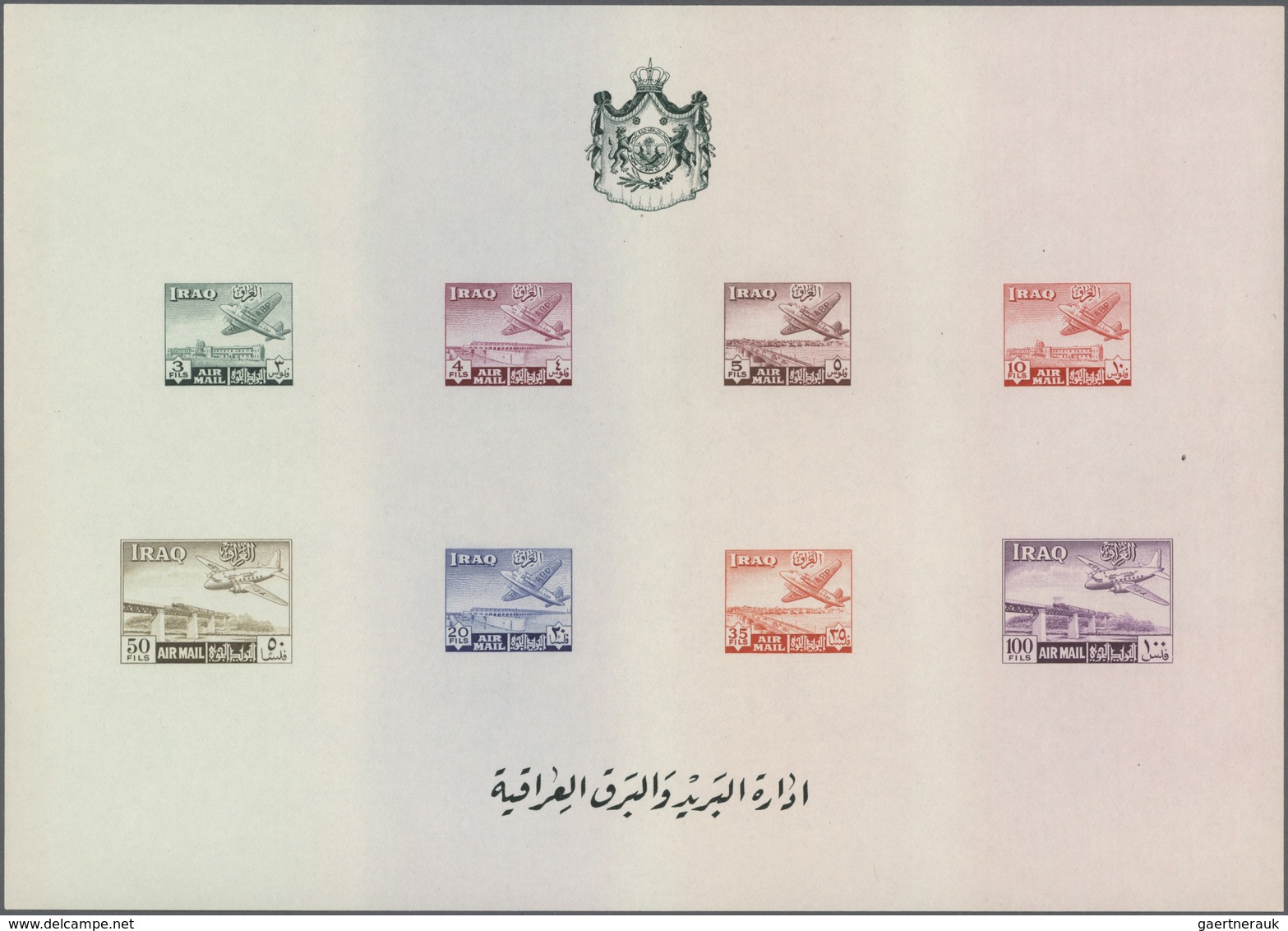 ** Irak: 1948/1990, Comprehensive U/m Stock Of Souvenir Sheets, Incl. 1948 King Faisal Perf./imperf., 1 - Iraq