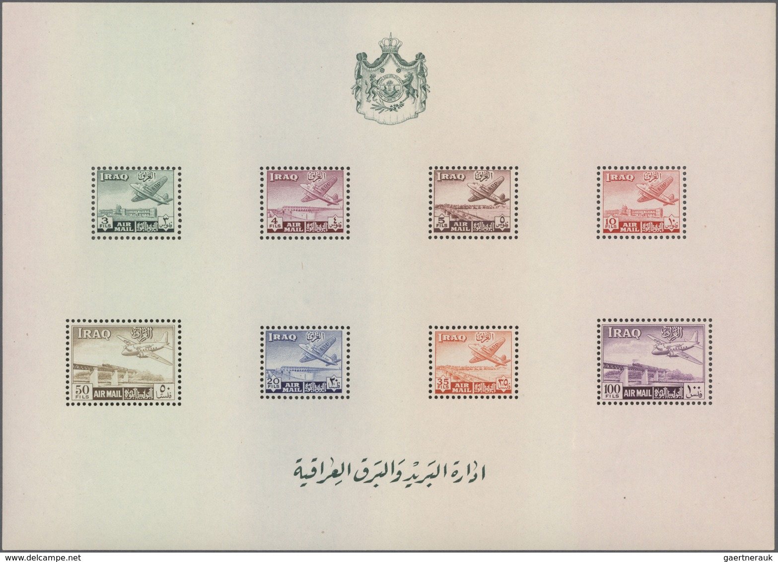 ** Irak: 1948/1990, Comprehensive U/m Stock Of Souvenir Sheets, Incl. 1948 King Faisal Perf./imperf., 1 - Iraq