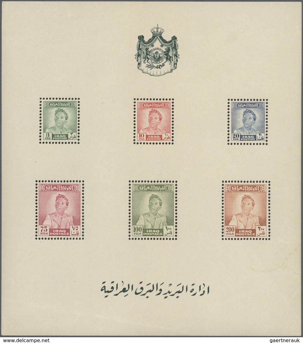 ** Irak: 1948/1990, Comprehensive U/m Stock Of Souvenir Sheets, Incl. 1948 King Faisal Perf./imperf., 1 - Iraq