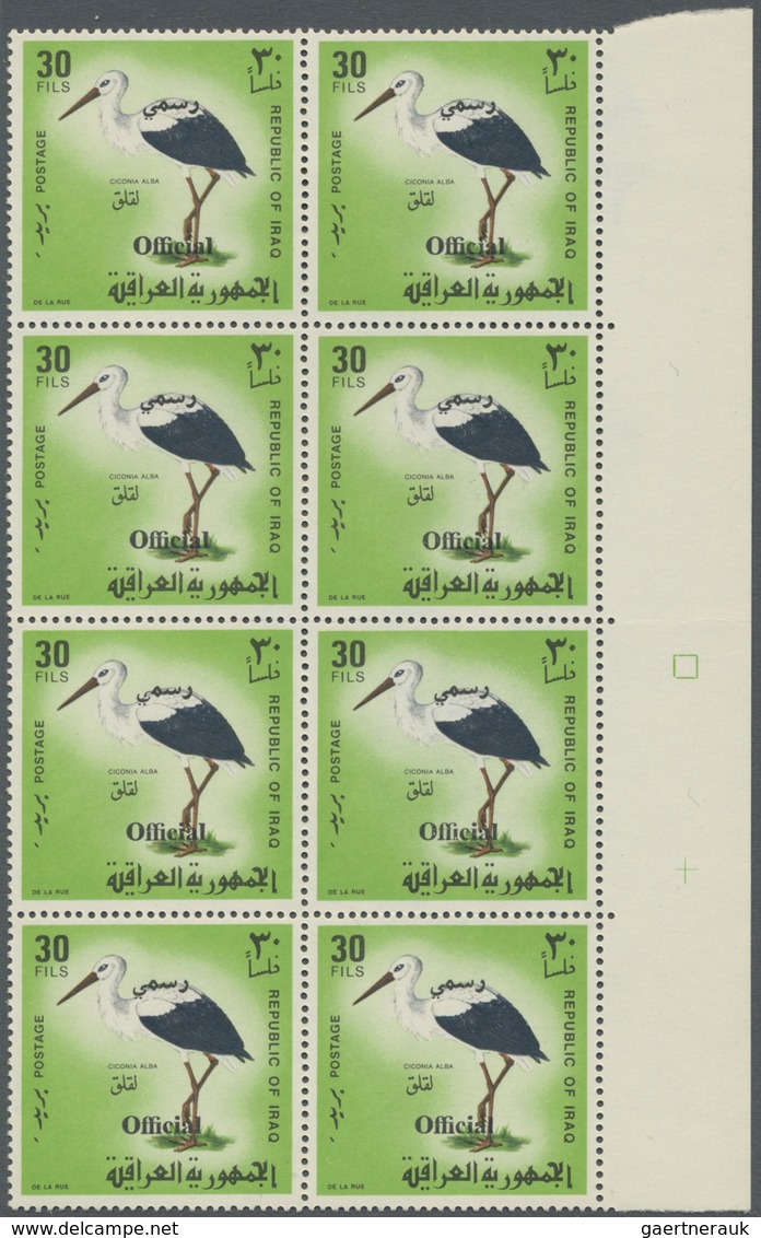 ** Irak: 1953/1975 (ca.), Accumulation Of Mostly Part Sheets Or Complete Sheets In Box With Many In Com - Iraq