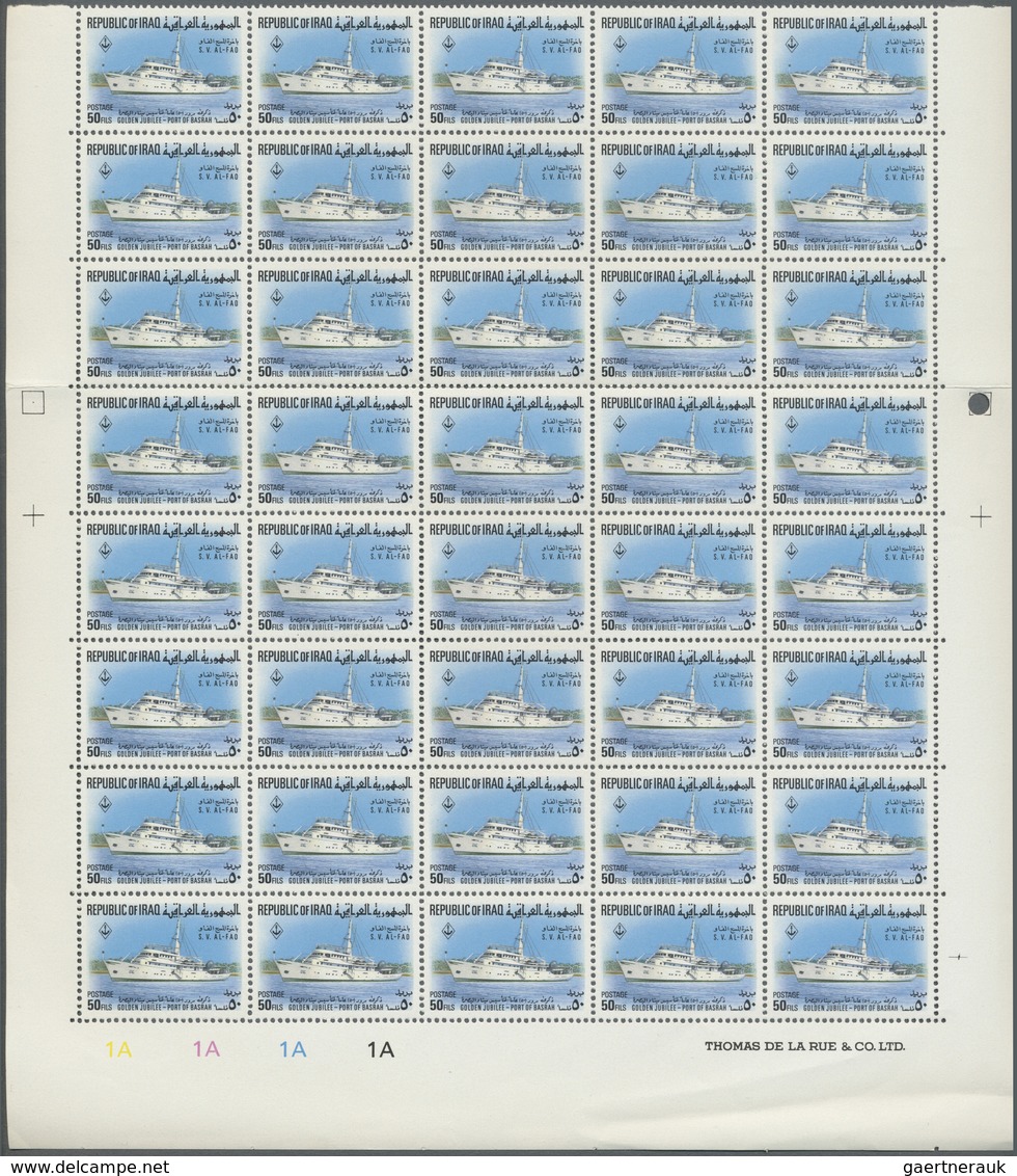 ** Irak: 1953/1975 (ca.), accumulation of mostly part sheets or complete sheets in box with many in com