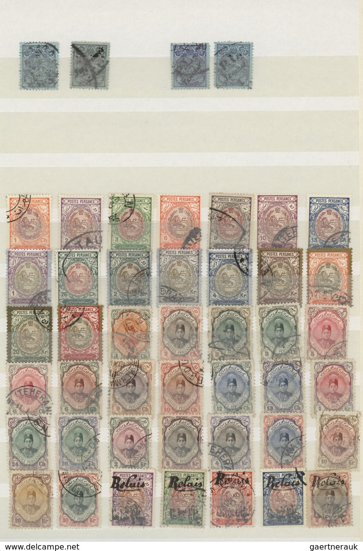 O/*/** Iran: 1875/1980 (ca.), Mostly Used Collection With Many Better Classik Stamps/issues Incl. 11 Values - Iran