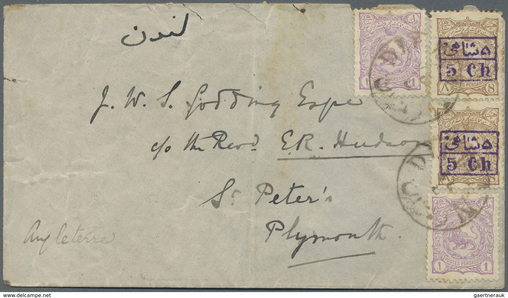 Br Iran: 1890-1910, 12 covers including registered mail, scarce cancellations Lengueboud, Djoulfa and R