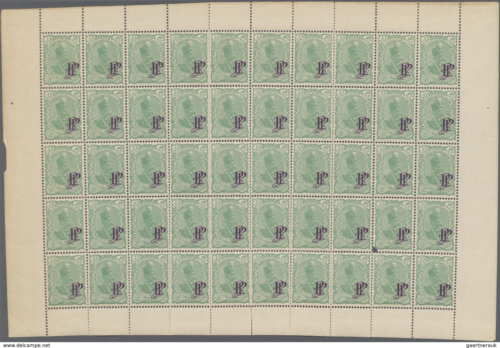 */O Iran: 1902, Revenues "PP" Overprinted 31 Sheets Of "ARMS OF PERSIA" Issue Up To 5 Kr. Green, Few Com - Iran