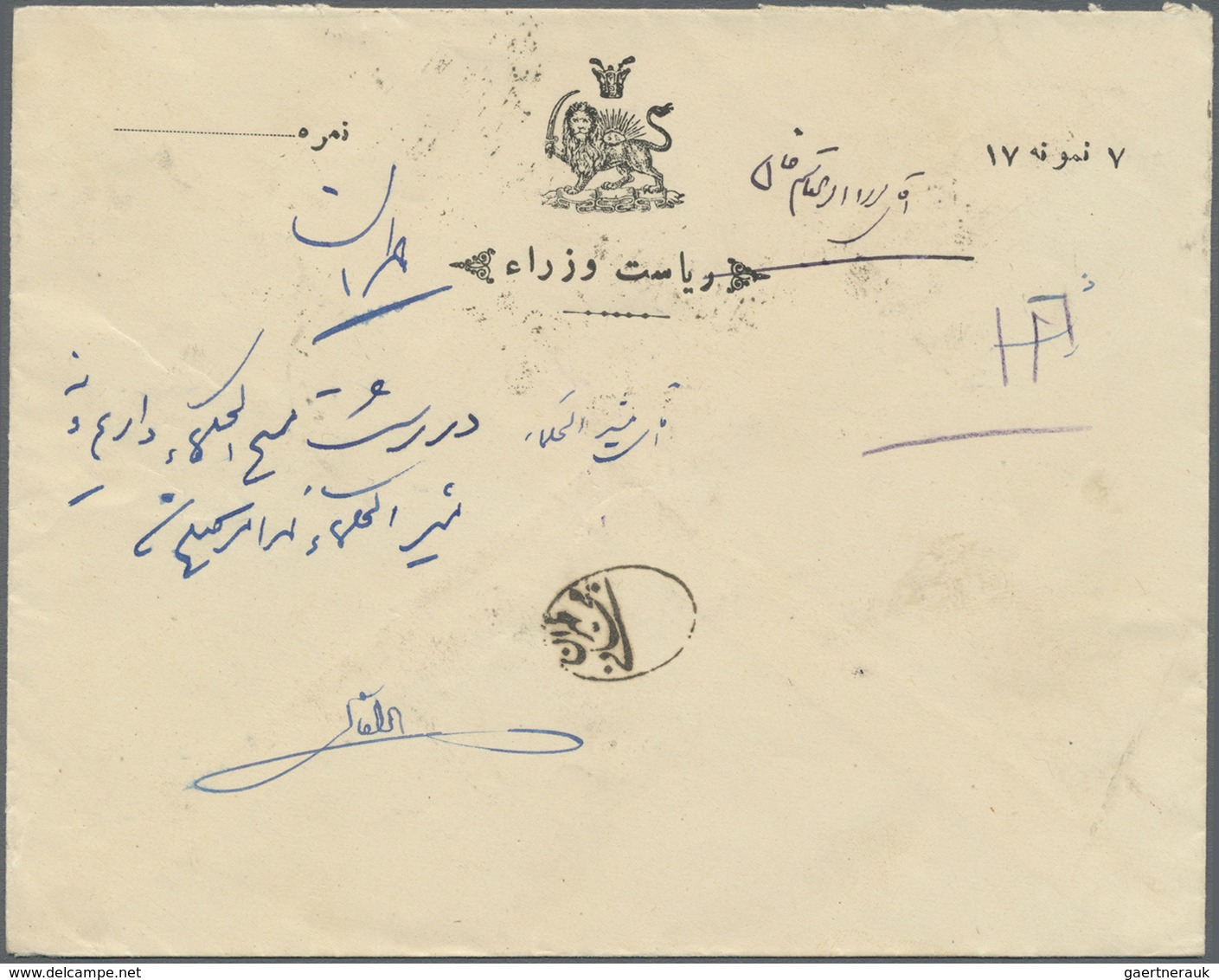 Br Iran: 1906/1942: Very Fine Lot Of 32 Envelopes, Picture Postcards And Postal Stationeries With Censo - Iran