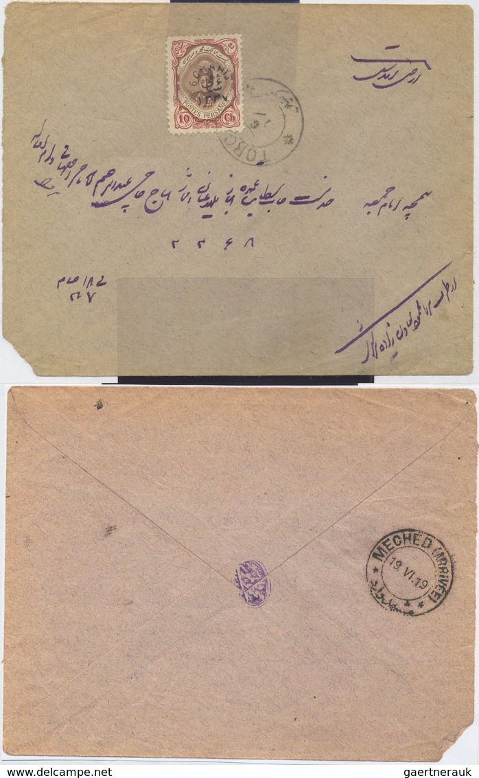 **/*/O/Br/GA Iran: 1917/44 (ca.), Massive Specialized Collection Mounted On Pages Inc. Inverted Ovpts., Many Cove - Iran