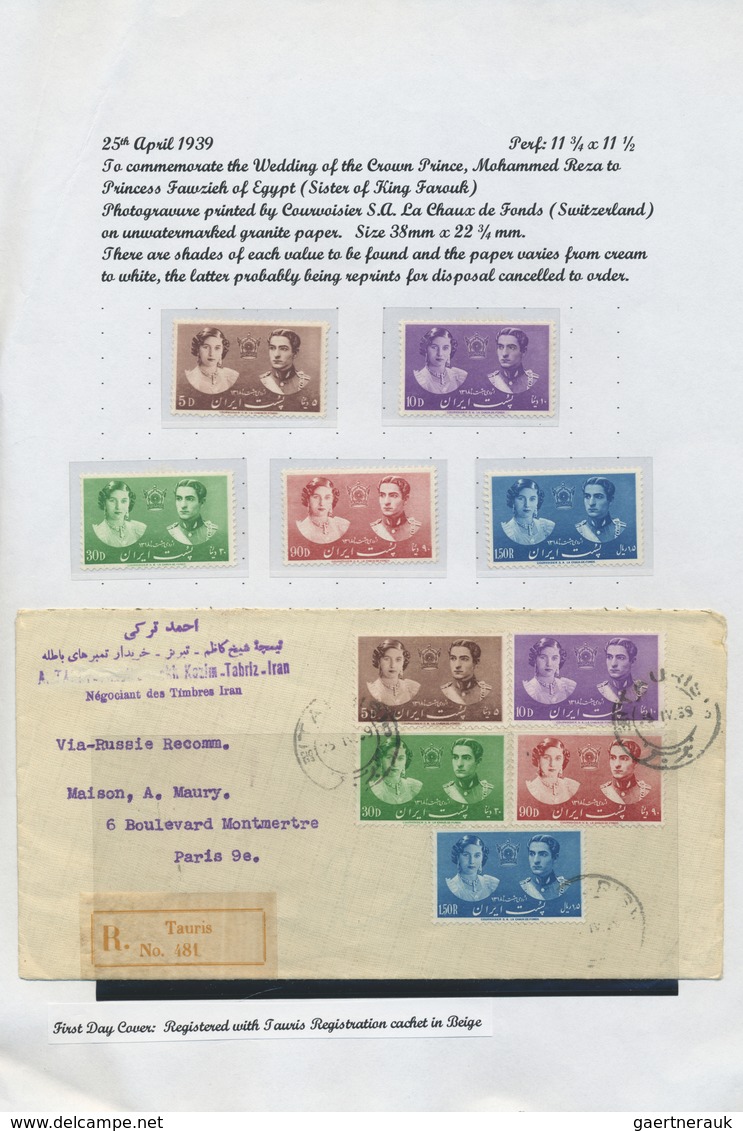 **/*/O/Br/GA Iran: 1917/44 (ca.), massive specialized collection mounted on pages inc. inverted ovpts., many cove