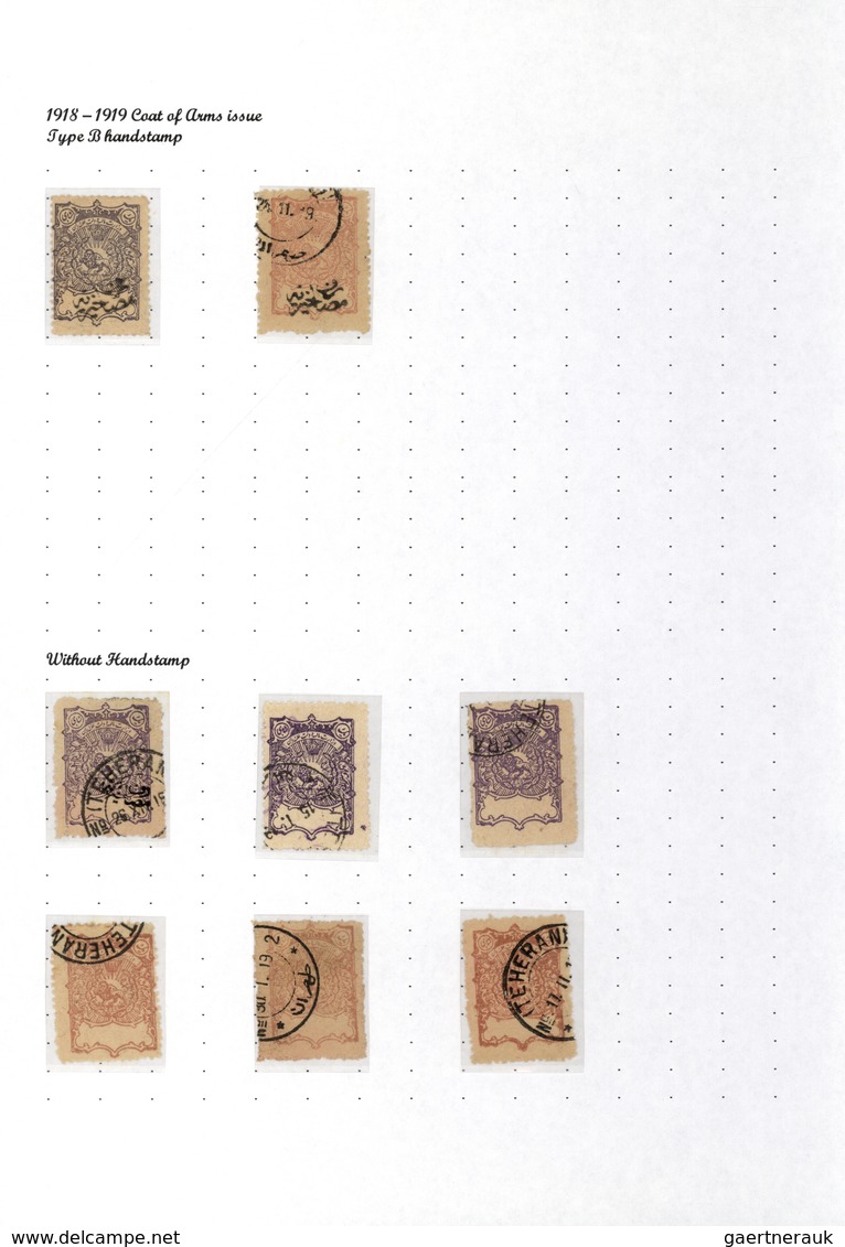 **/*/O/Br/GA Iran: 1917/44 (ca.), massive specialized collection mounted on pages inc. inverted ovpts., many cove