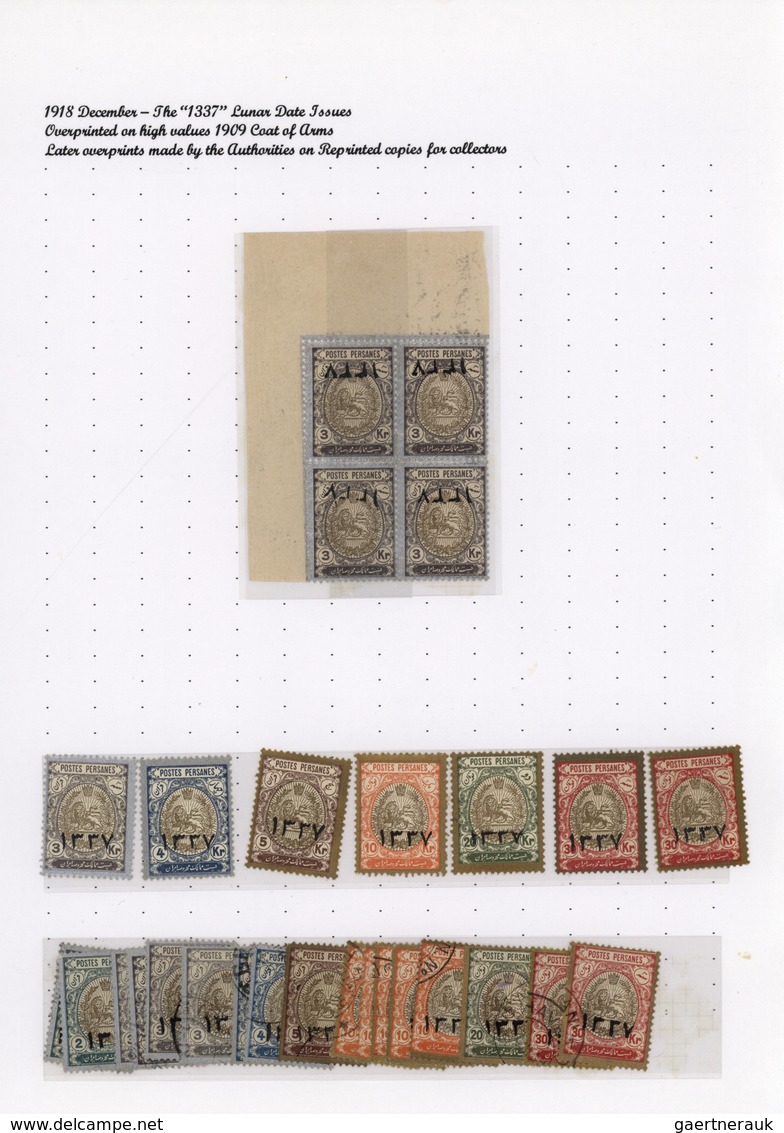 **/*/O/Br/GA Iran: 1917/44 (ca.), massive specialized collection mounted on pages inc. inverted ovpts., many cove