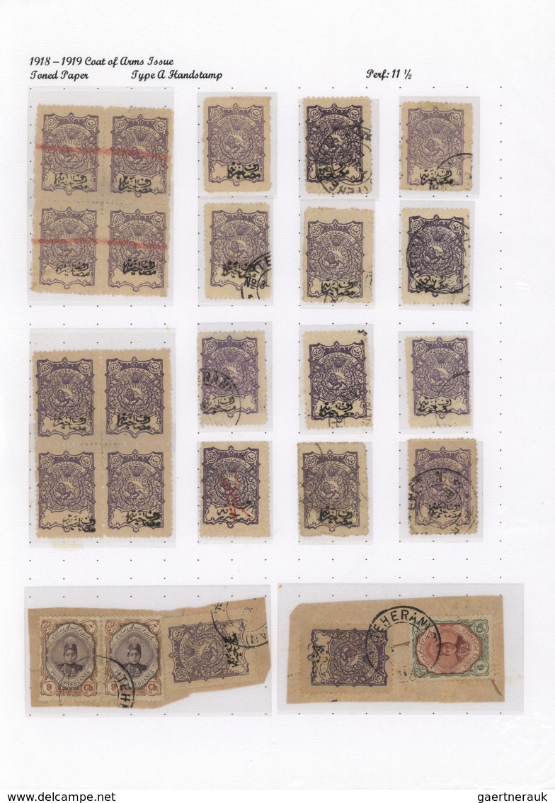 **/*/O/Br/GA Iran: 1917/44 (ca.), massive specialized collection mounted on pages inc. inverted ovpts., many cove