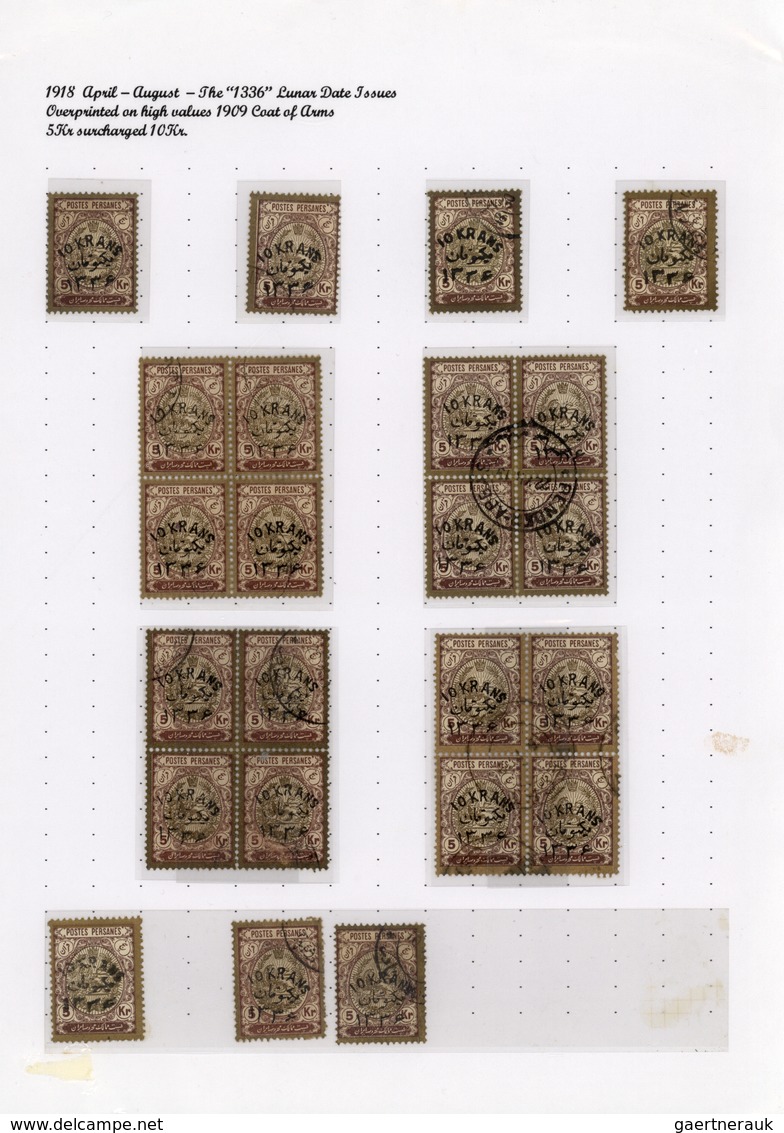 **/*/O/Br/GA Iran: 1917/44 (ca.), massive specialized collection mounted on pages inc. inverted ovpts., many cove