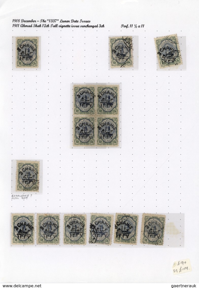 **/*/O/Br/GA Iran: 1917/44 (ca.), massive specialized collection mounted on pages inc. inverted ovpts., many cove