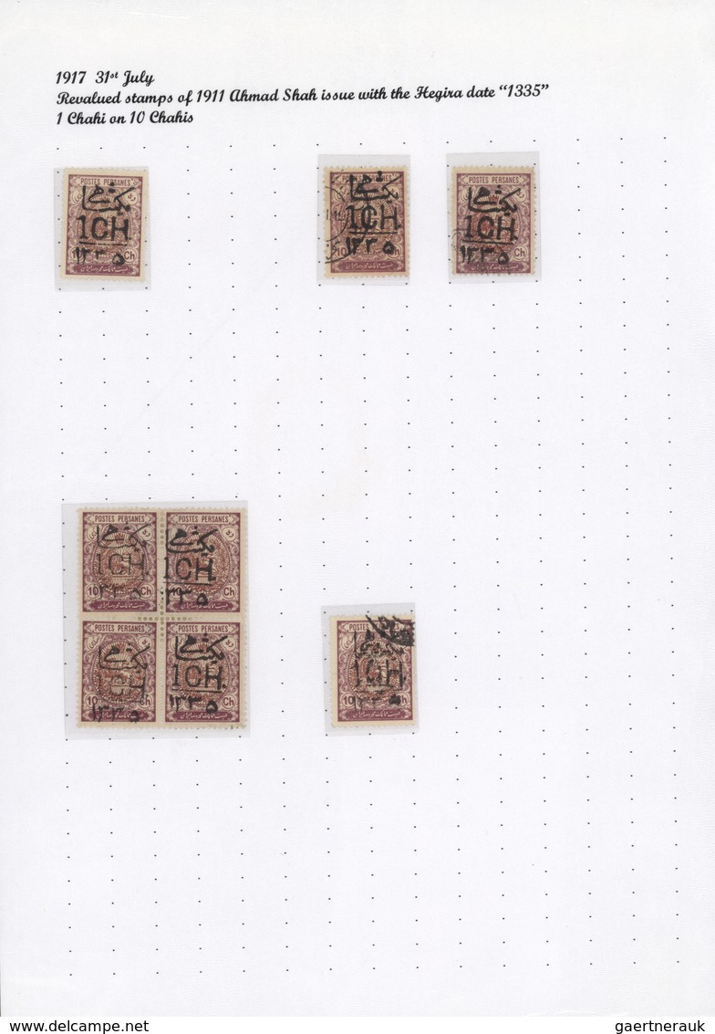 **/*/O/Br/GA Iran: 1917/44 (ca.), massive specialized collection mounted on pages inc. inverted ovpts., many cove