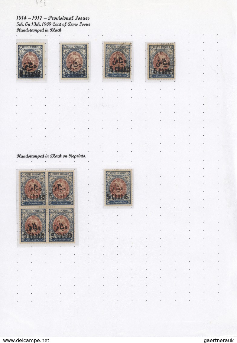 **/*/O/Br/GA Iran: 1917/44 (ca.), massive specialized collection mounted on pages inc. inverted ovpts., many cove