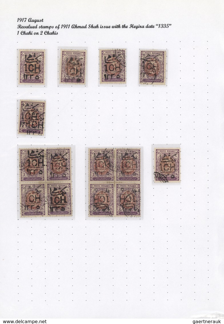 **/*/O/Br/GA Iran: 1917/44 (ca.), massive specialized collection mounted on pages inc. inverted ovpts., many cove