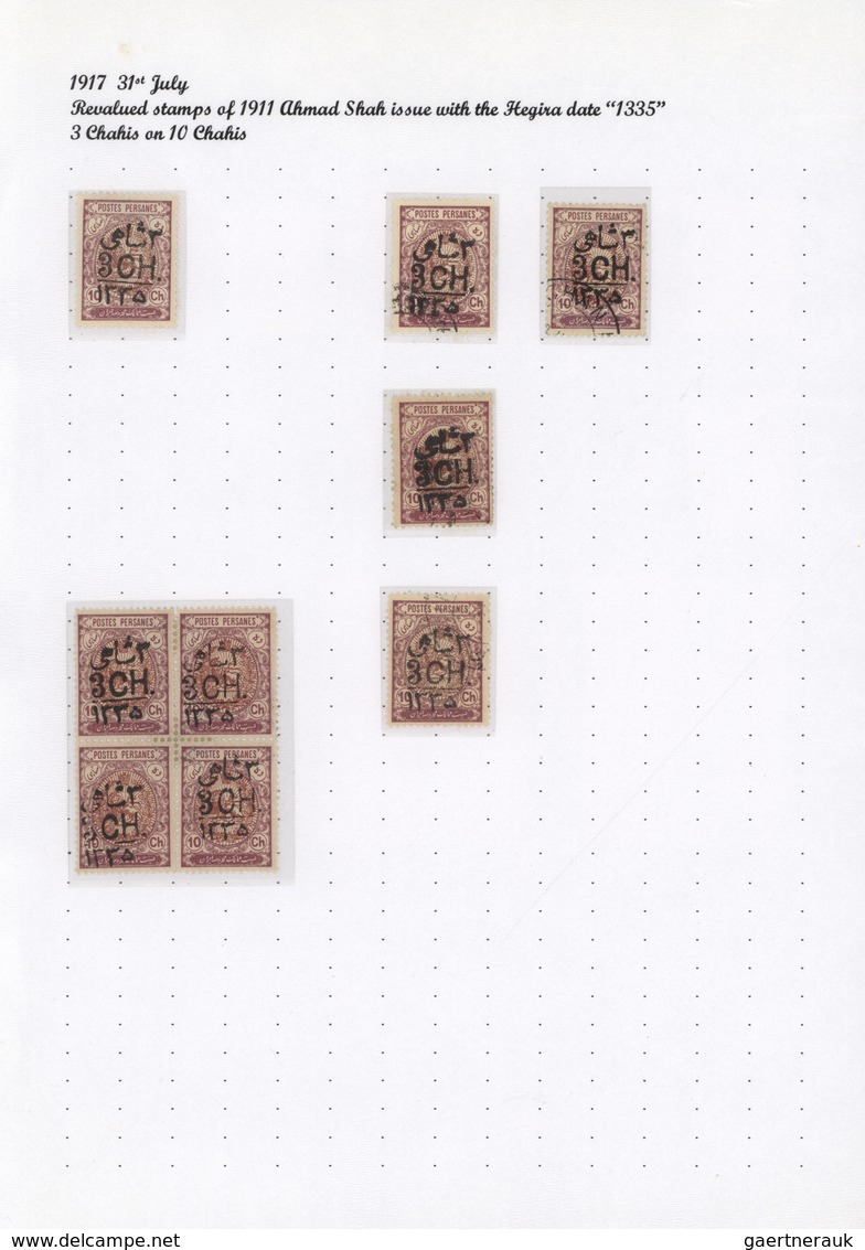 **/*/O/Br/GA Iran: 1917/44 (ca.), massive specialized collection mounted on pages inc. inverted ovpts., many cove